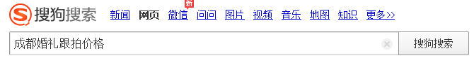 杰森網(wǎng)站優(yōu)化企業(yè)網(wǎng)頁(yè)制作 杰森網(wǎng)站優(yōu)化企業(yè)網(wǎng)頁(yè)制作
