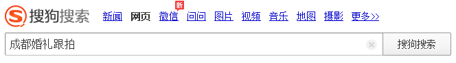 成都建設(shè)網(wǎng)站建設(shè)杰森網(wǎng)站 成都建設(shè)網(wǎng)站建設(shè)杰森網(wǎng)站